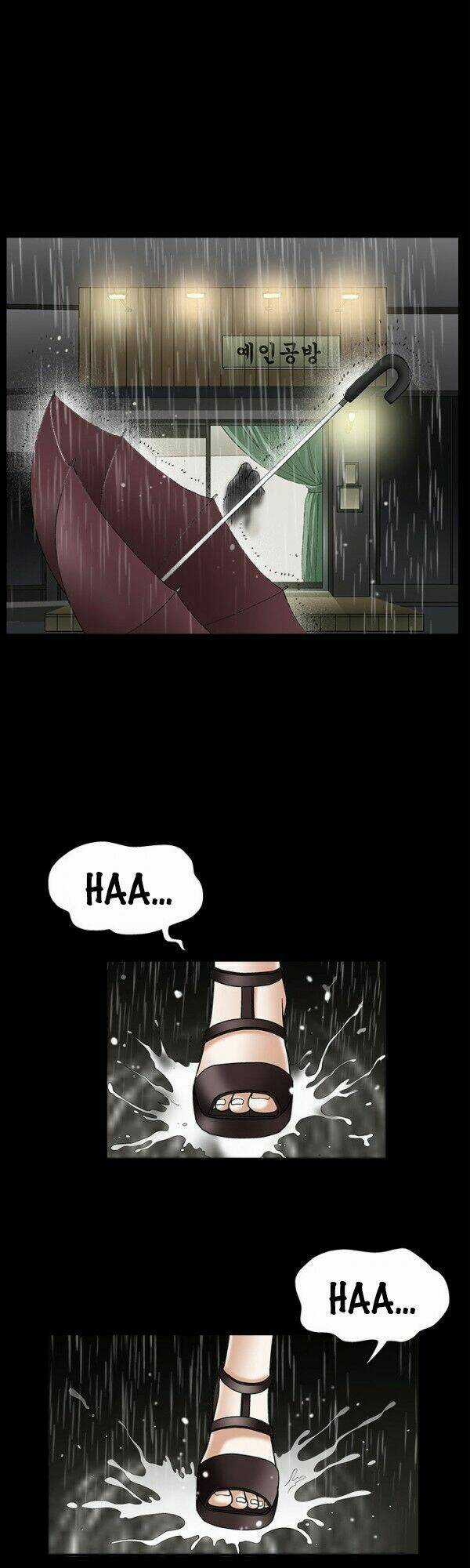 Ý Chí Dũng Sĩ Chapter 12 trang 2