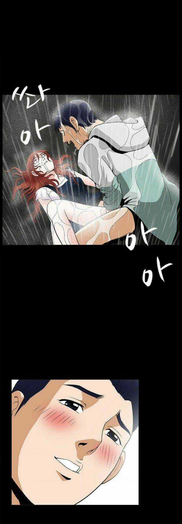 Ý Chí Dũng Sĩ Chapter 12 trang 46