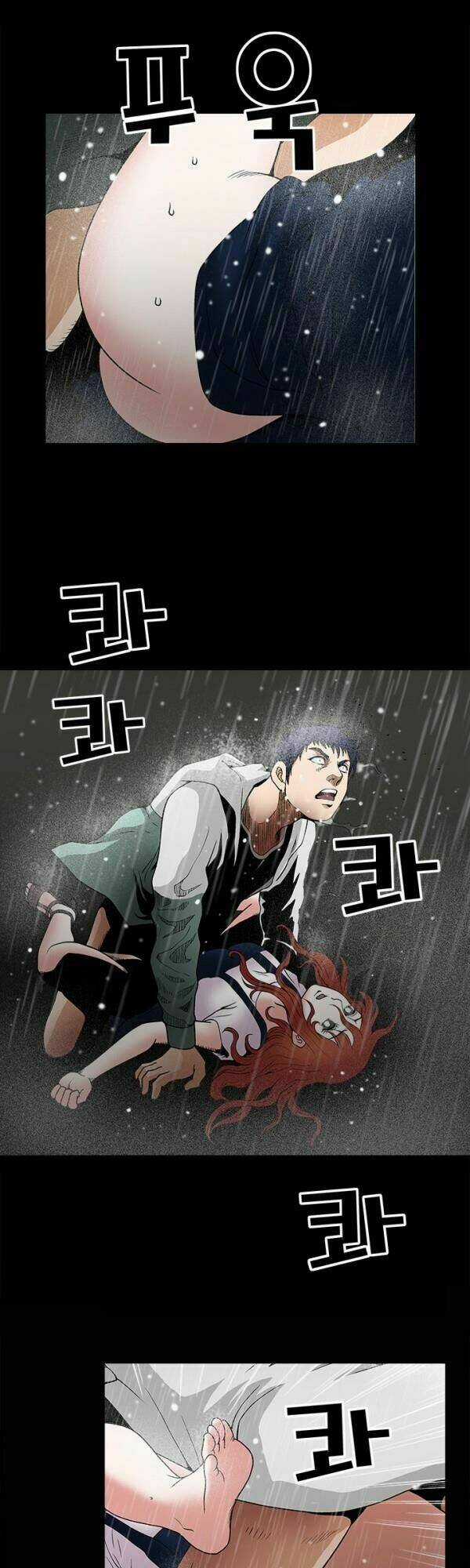 Ý Chí Dũng Sĩ Chapter 12 trang 48