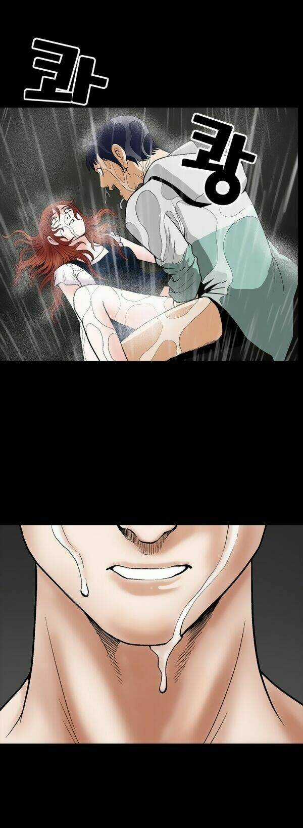 Ý Chí Dũng Sĩ Chapter 13 trang 47