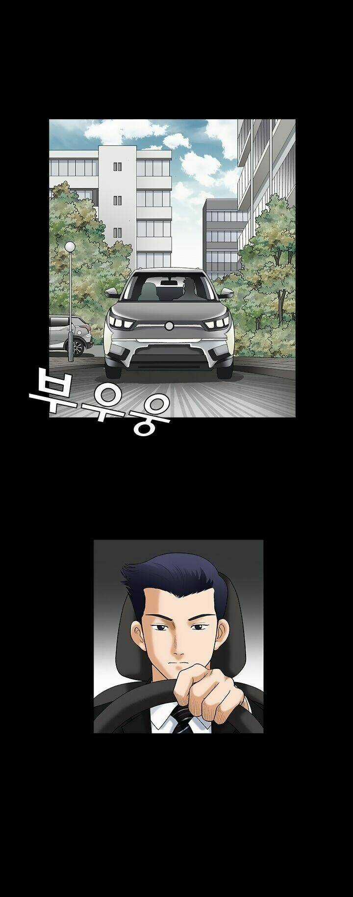 Ý Chí Dũng Sĩ Chapter 19 trang 21