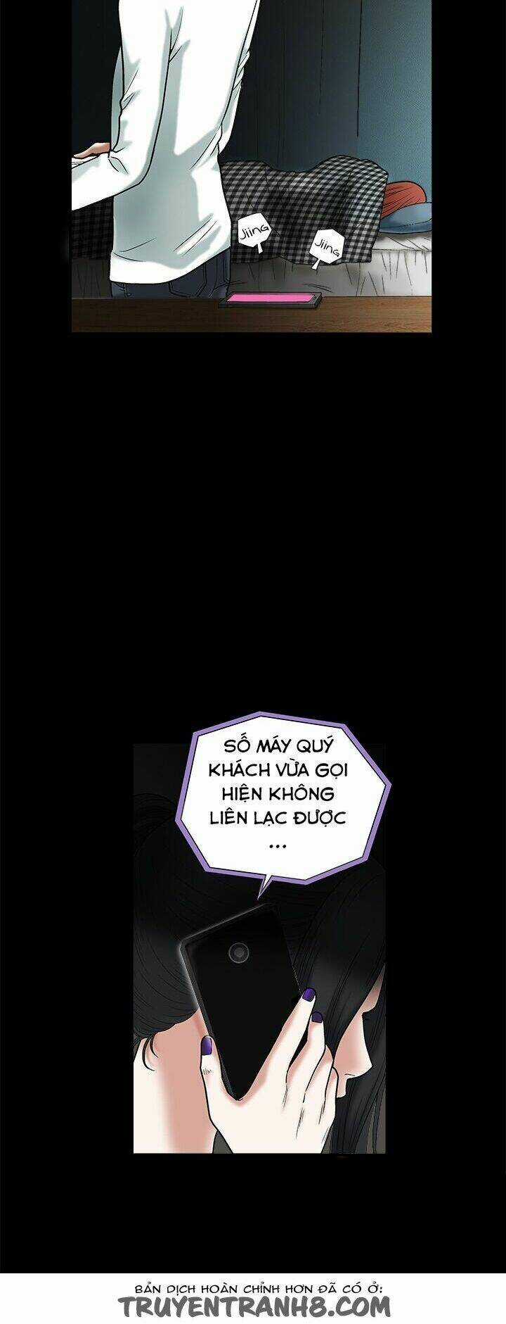 Ý Chí Dũng Sĩ Chapter 19 trang 24