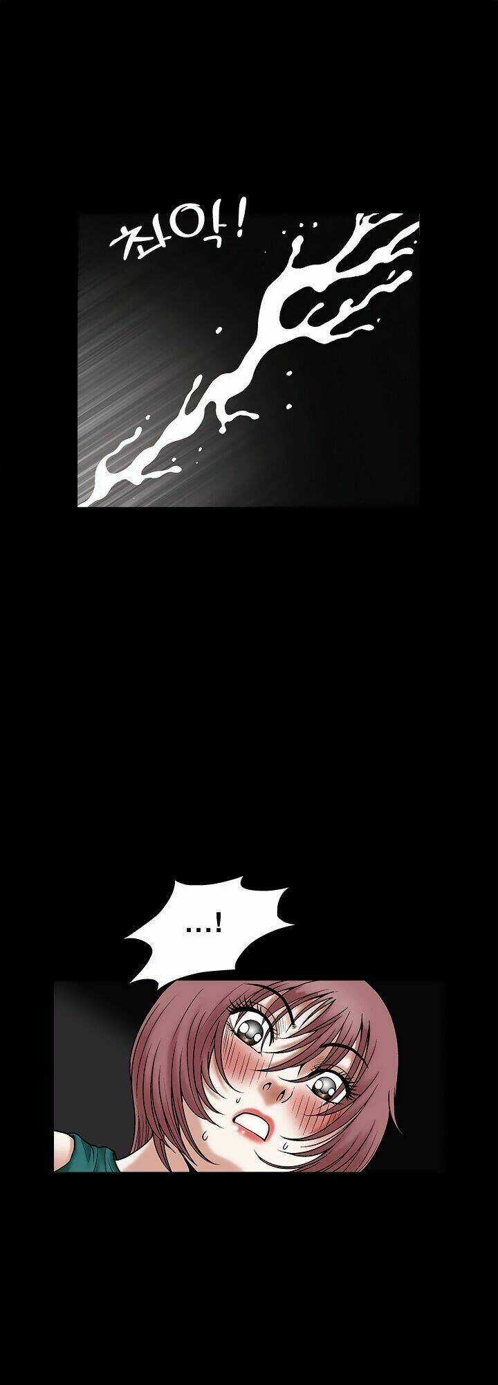 Ý Chí Dũng Sĩ Chapter 20 trang 21