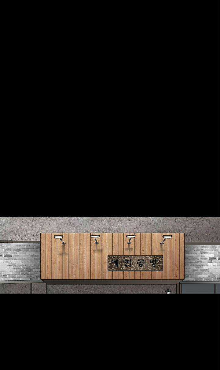 Ý Chí Dũng Sĩ Chapter 24 trang 24