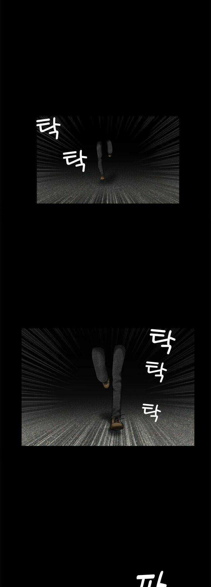 Ý Chí Dũng Sĩ Chapter 25 trang 21