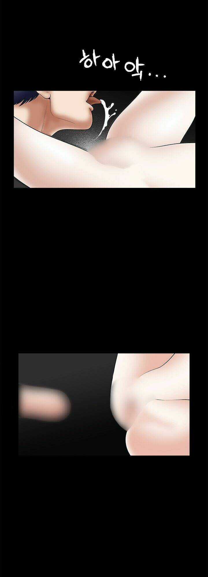 Ý Chí Dũng Sĩ Chapter 26 trang 51