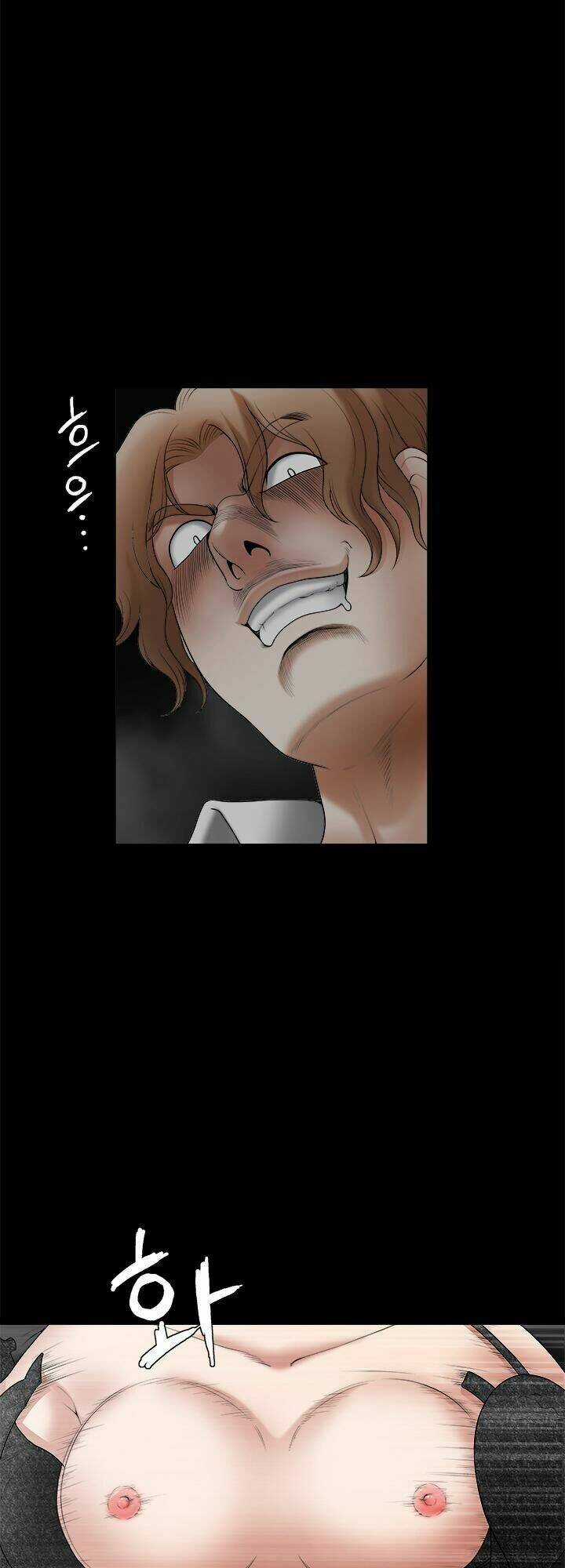 Ý Chí Dũng Sĩ Chapter 27 trang 60