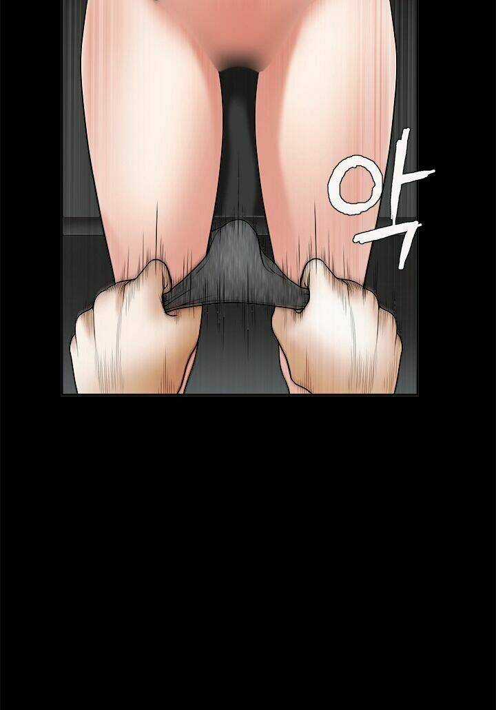 Ý Chí Dũng Sĩ Chapter 27 trang 70