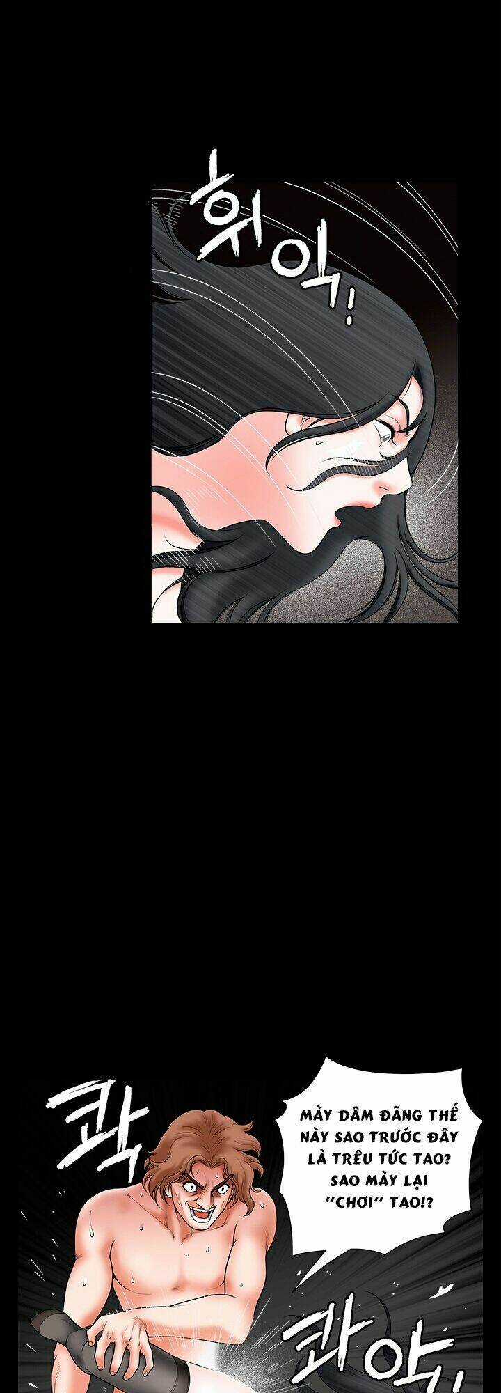 Ý Chí Dũng Sĩ Chapter 28 trang 12