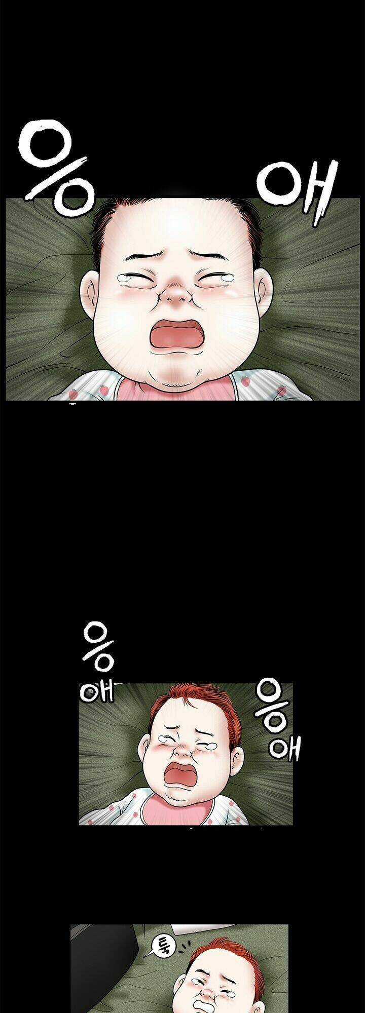 Ý Chí Dũng Sĩ Chapter 30 trang 9