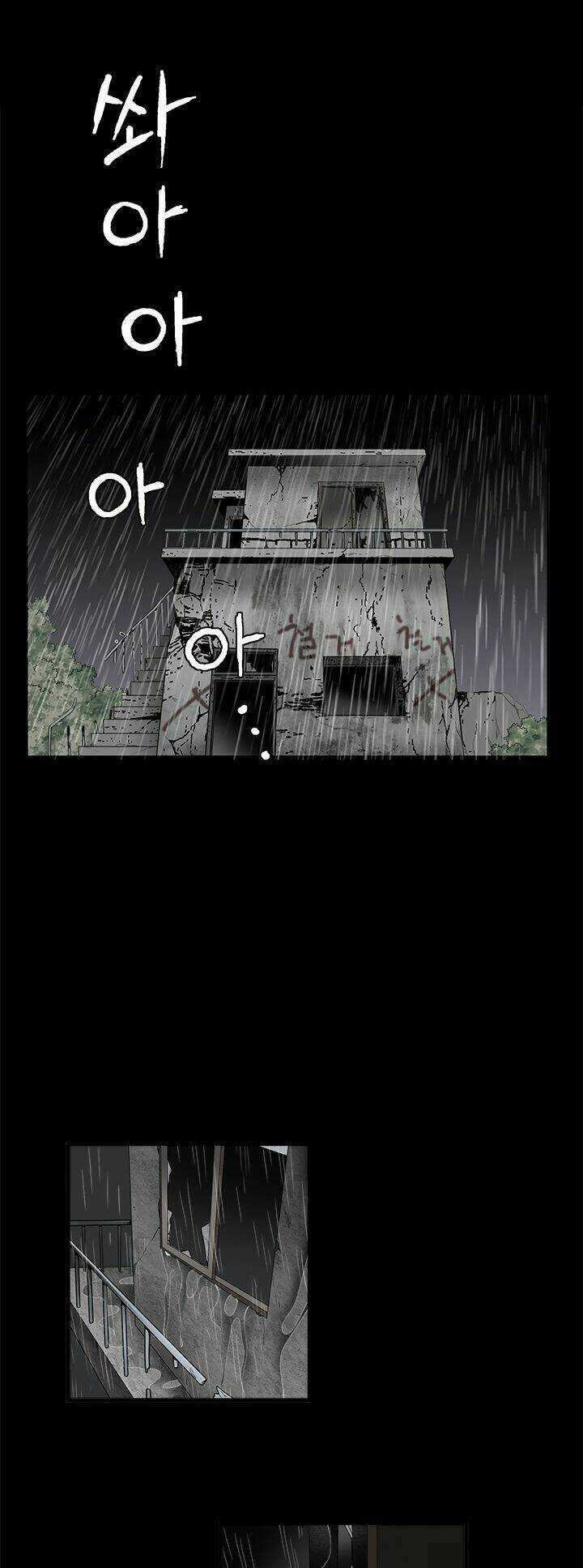 Ý Chí Dũng Sĩ Chapter 35 trang 49