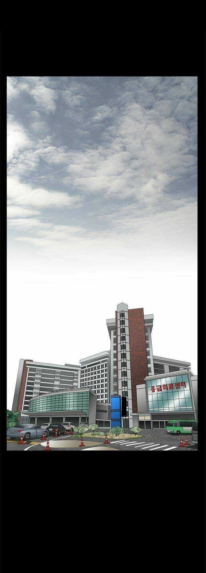 Ý Chí Dũng Sĩ Chapter 39 trang 18