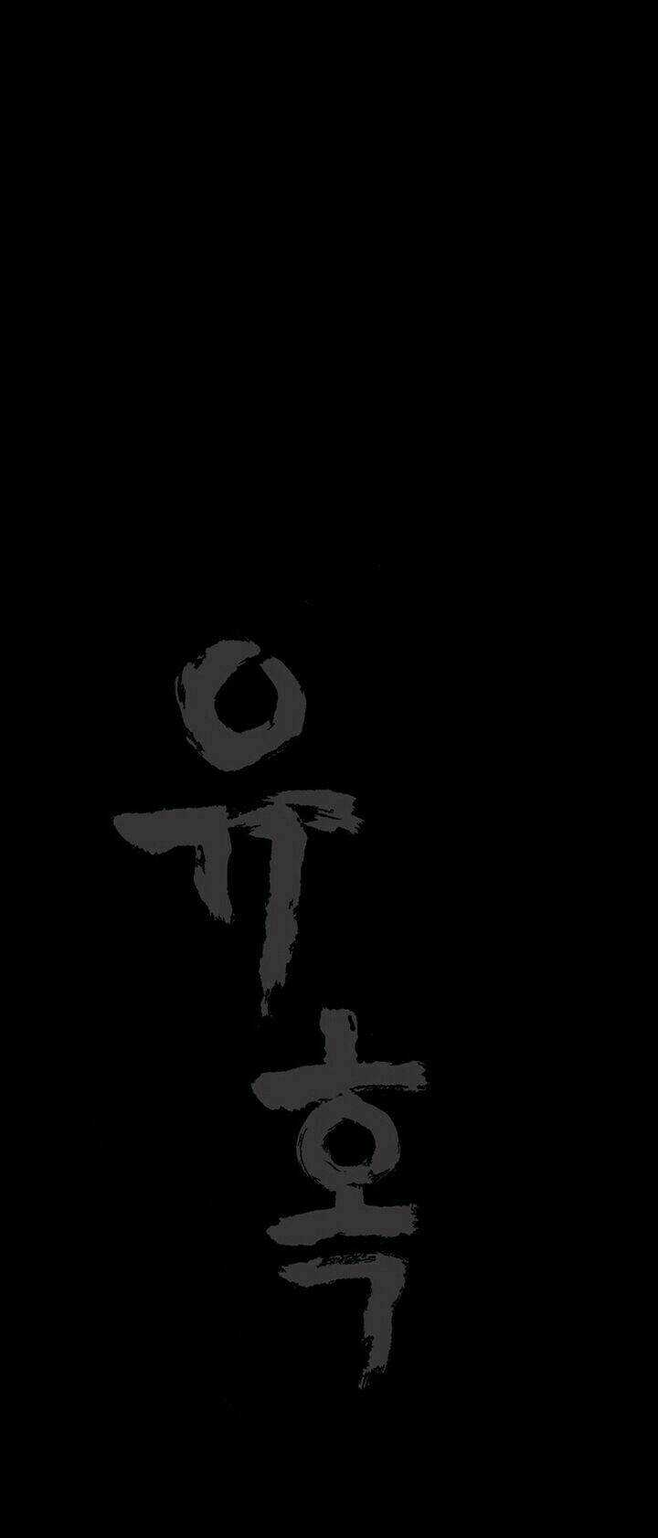 Ý Chí Dũng Sĩ Chapter 39 trang 7