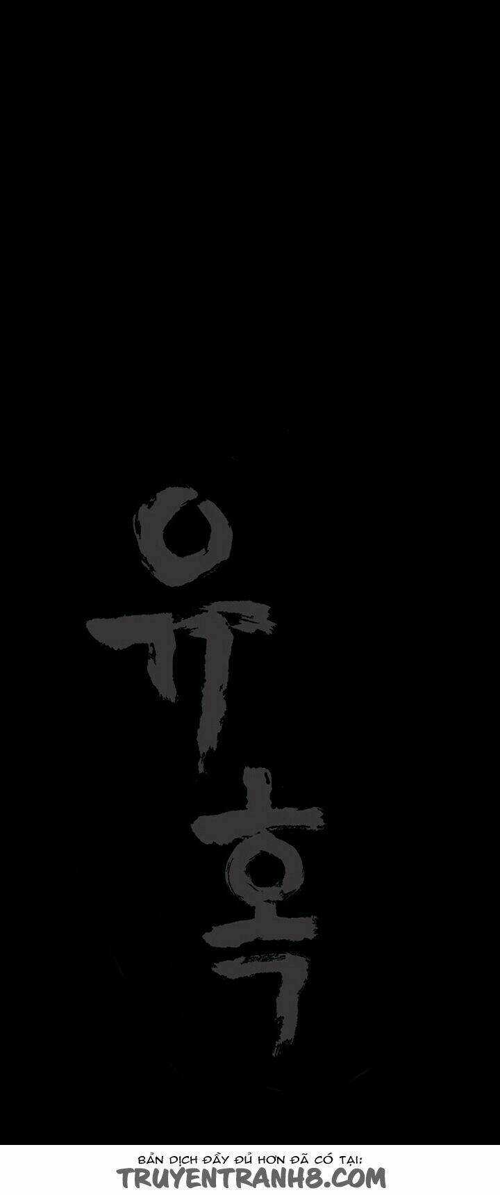 Ý Chí Dũng Sĩ Chapter 40 trang 19