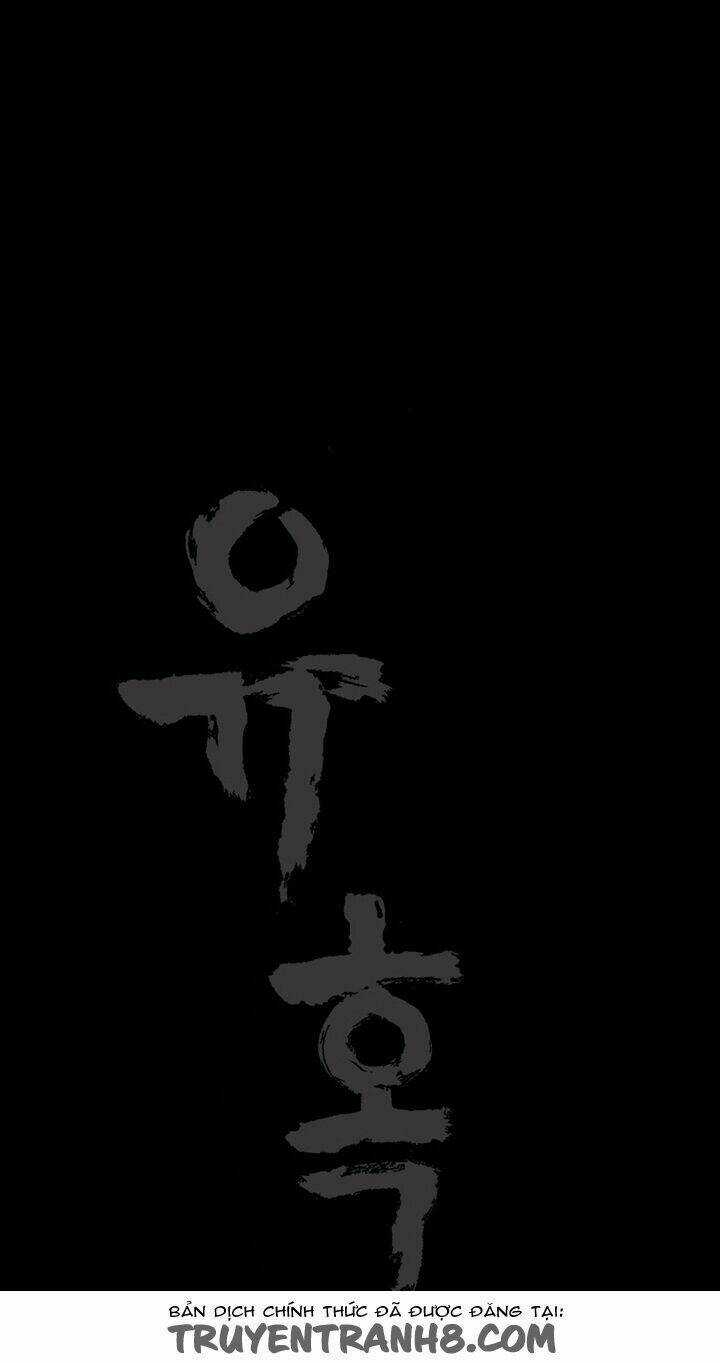 Ý Chí Dũng Sĩ Chapter 41 trang 67