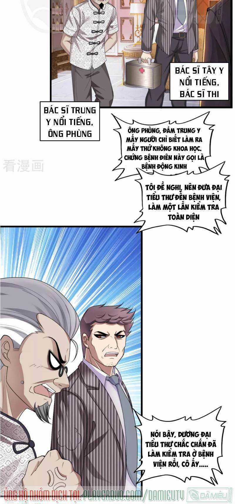 Y Đẳng Cuồng Binh Chapter 1 trang 2