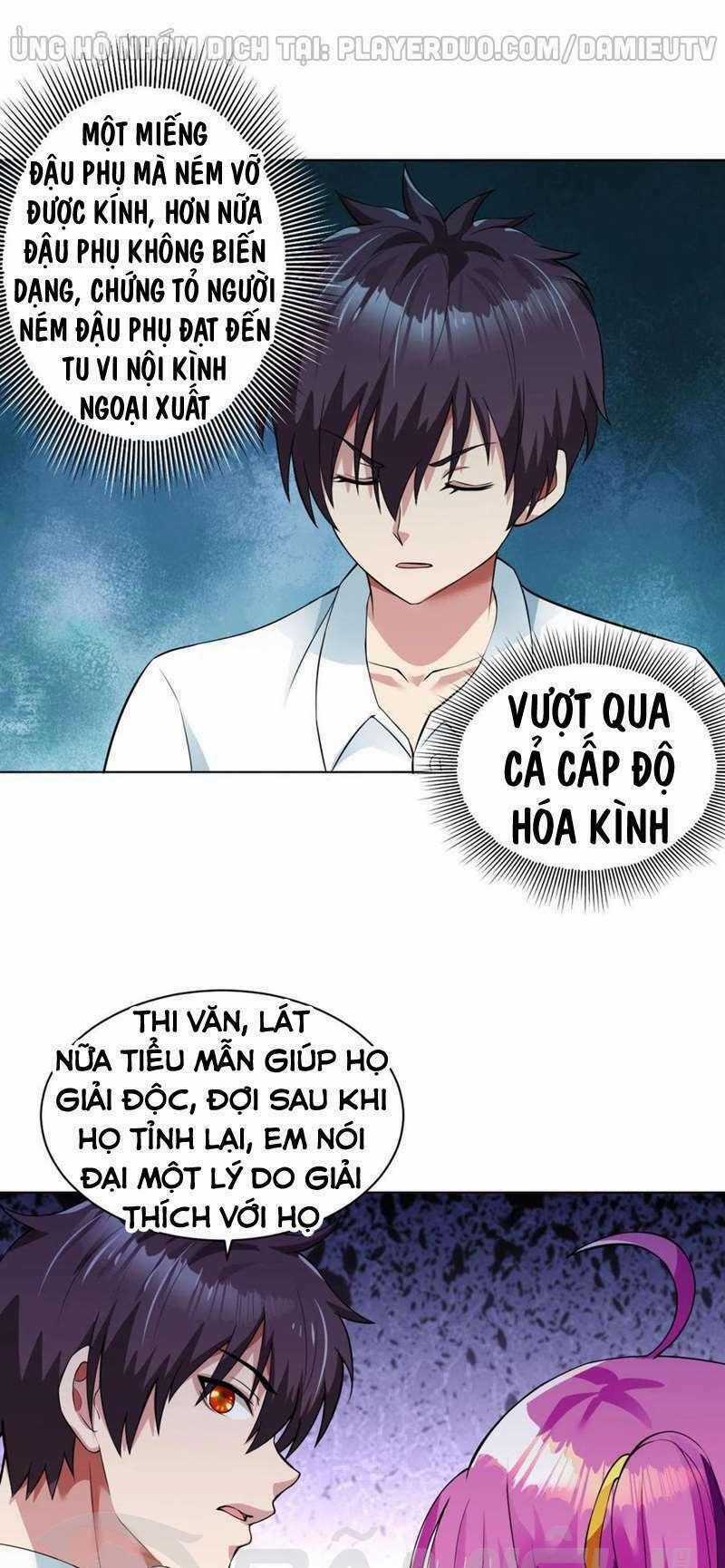 Y Đẳng Cuồng Binh Chapter 111 trang 0