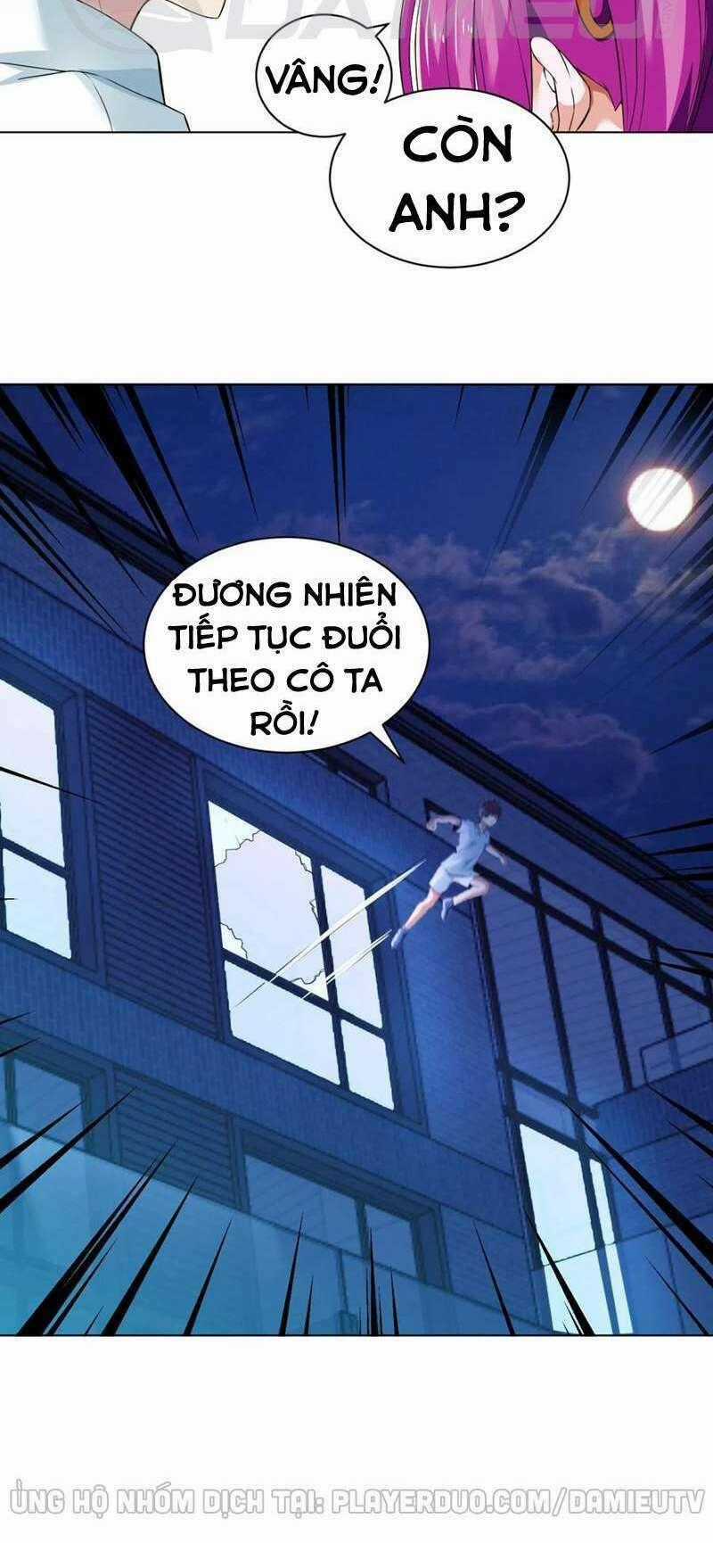 Y Đẳng Cuồng Binh Chapter 111 trang 1