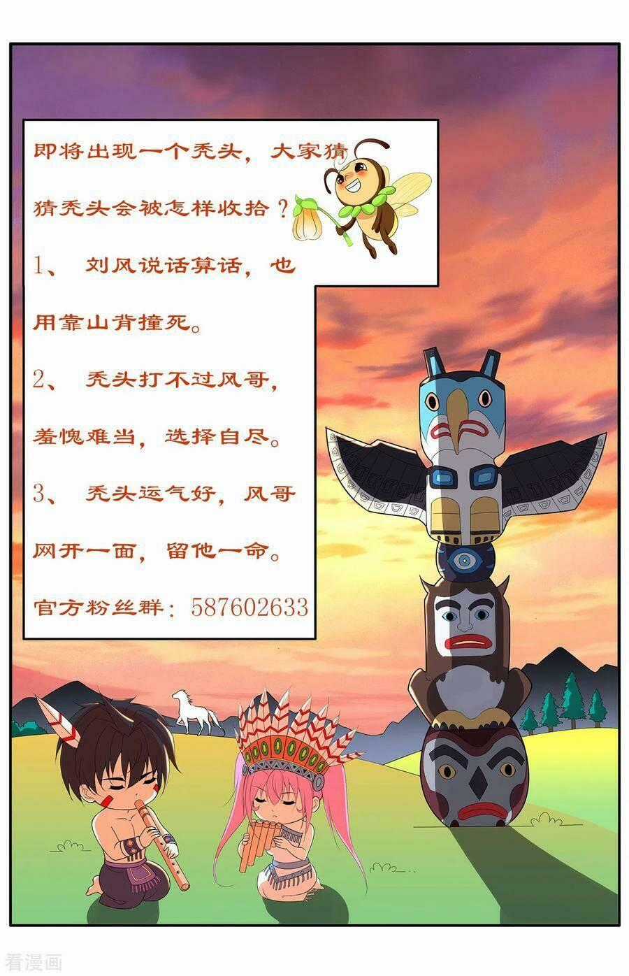 Y Đẳng Cuồng Binh Chapter 148 trang 18