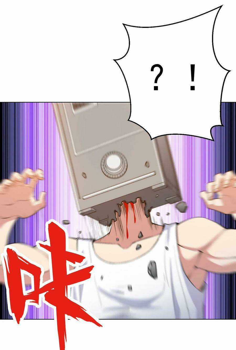 Y Đẳng Cuồng Binh Chapter 150 trang 13