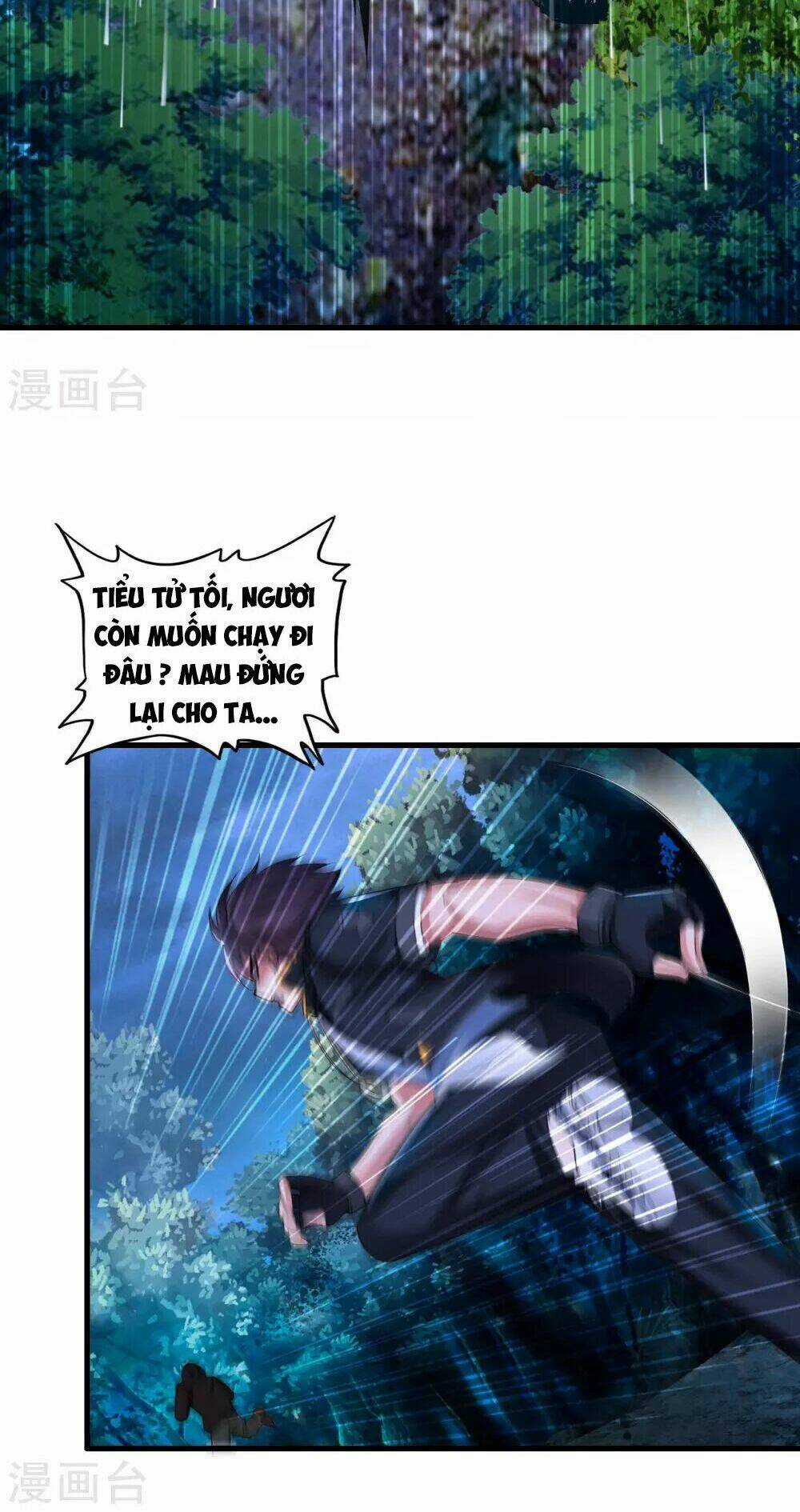 Y Đẳng Cuồng Binh Chapter 3 trang 12