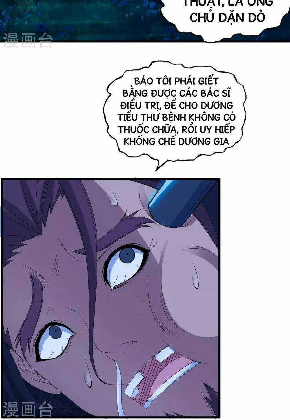 Y Đẳng Cuồng Binh Chapter 3 trang 18