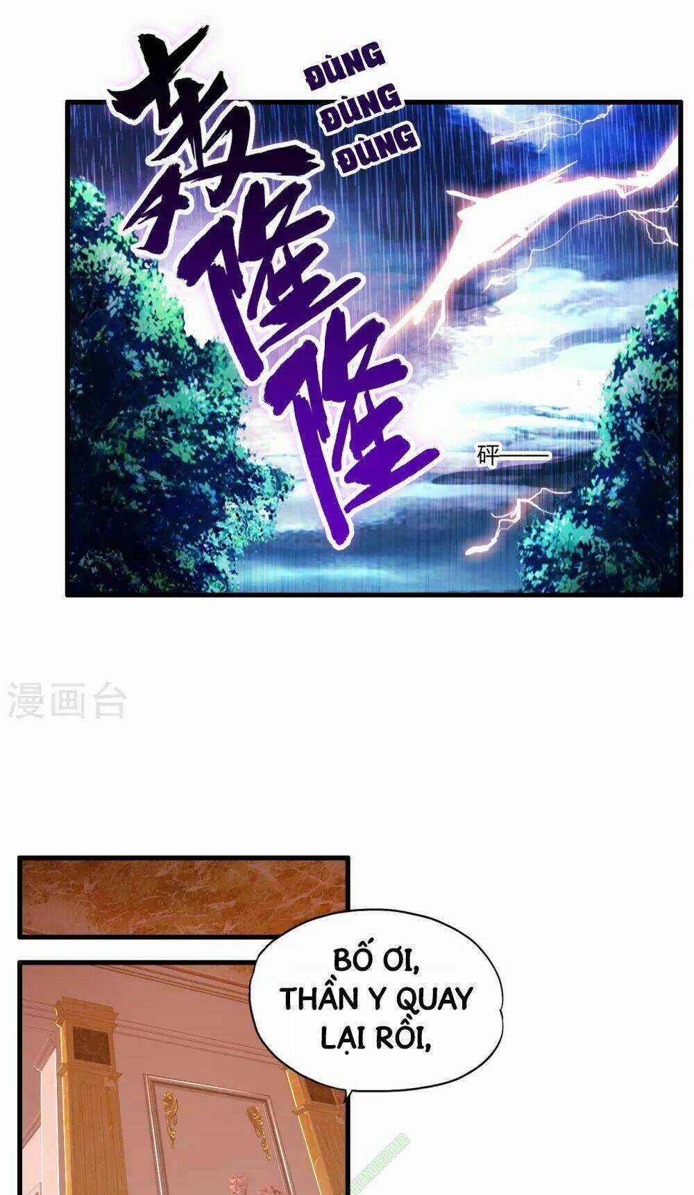 Y Đẳng Cuồng Binh Chapter 3 trang 26