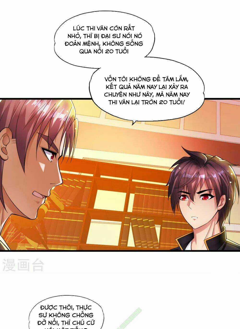 Y Đẳng Cuồng Binh Chapter 4 trang 13