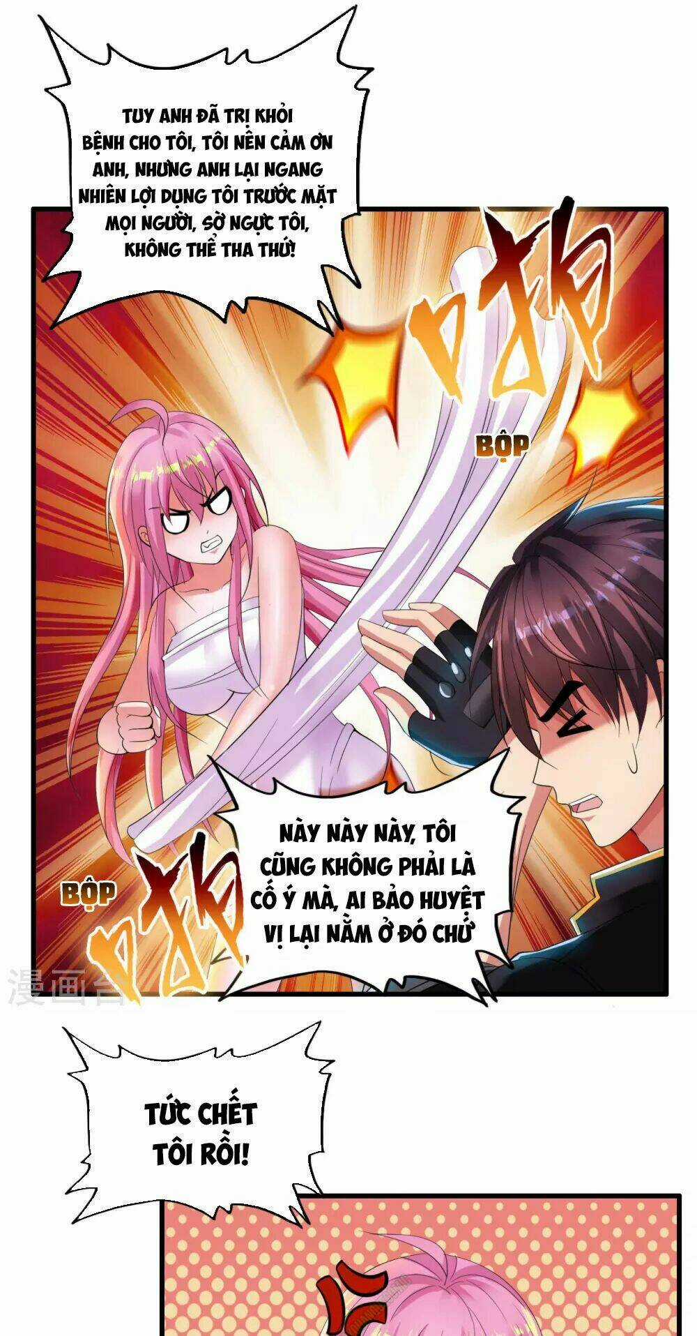 Y Đẳng Cuồng Binh Chapter 4 trang 23