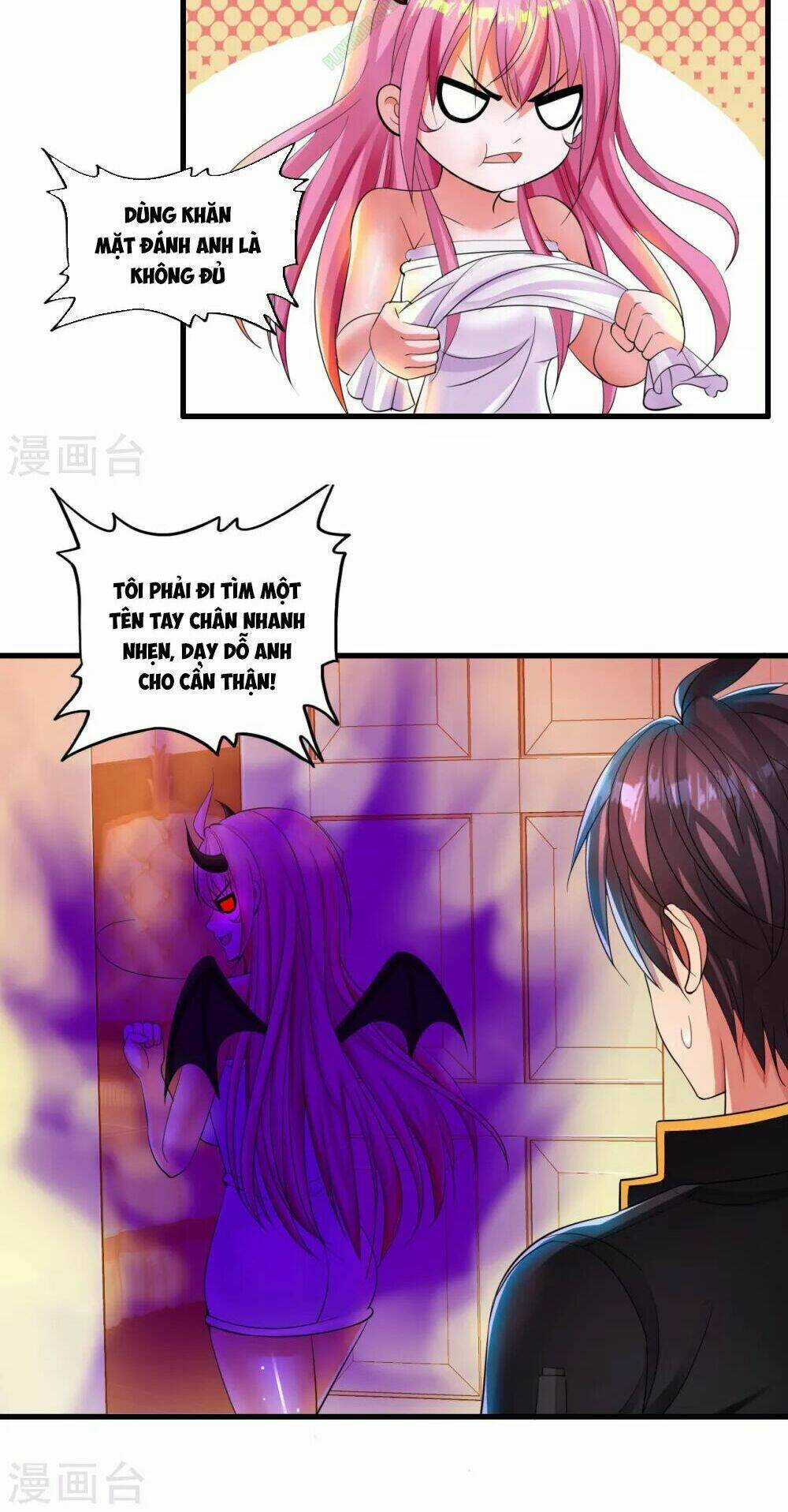 Y Đẳng Cuồng Binh Chapter 4 trang 24