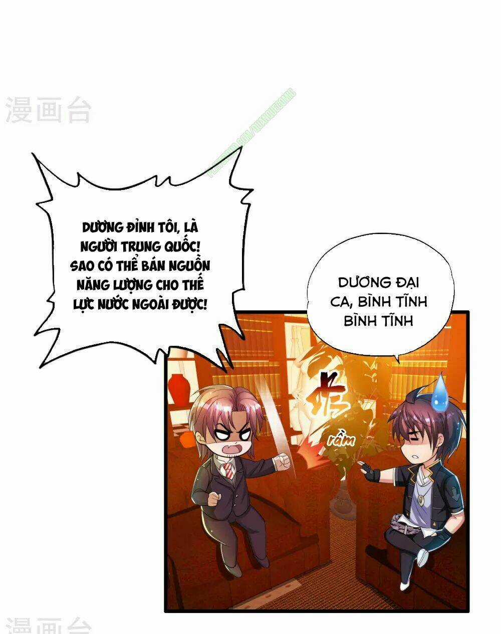 Y Đẳng Cuồng Binh Chapter 4 trang 9