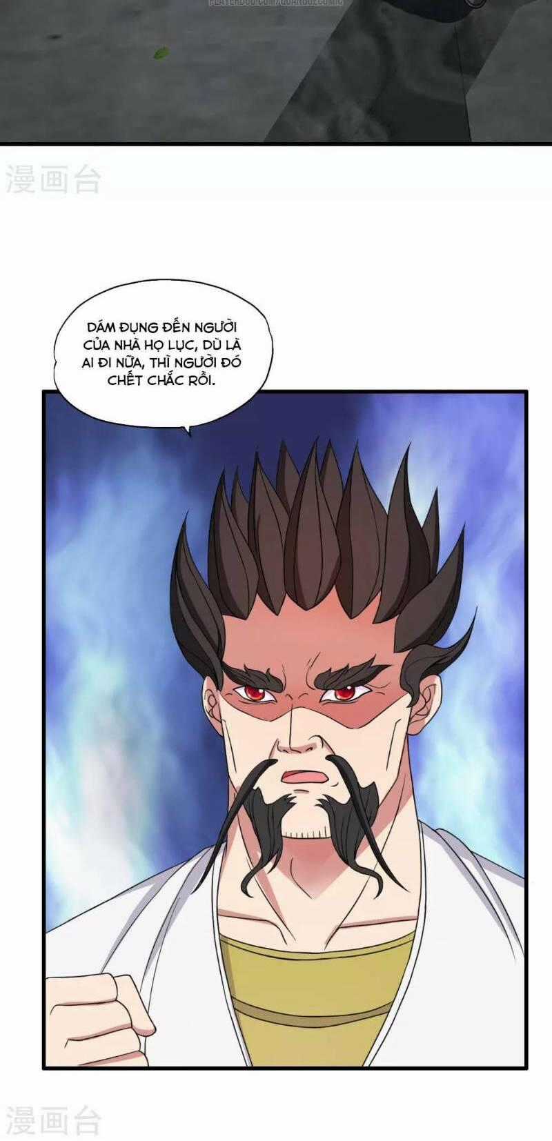 Y Đẳng Cuồng Binh Chapter 43 trang 1