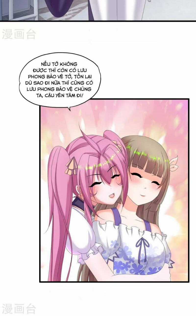 Y Đẳng Cuồng Binh Chapter 48 trang 1