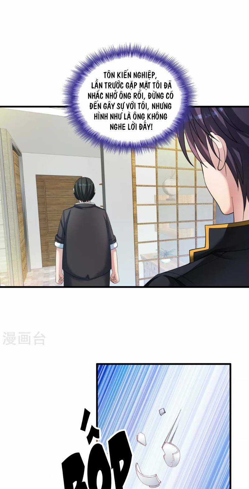 Y Đẳng Cuồng Binh Chapter 48 trang 12