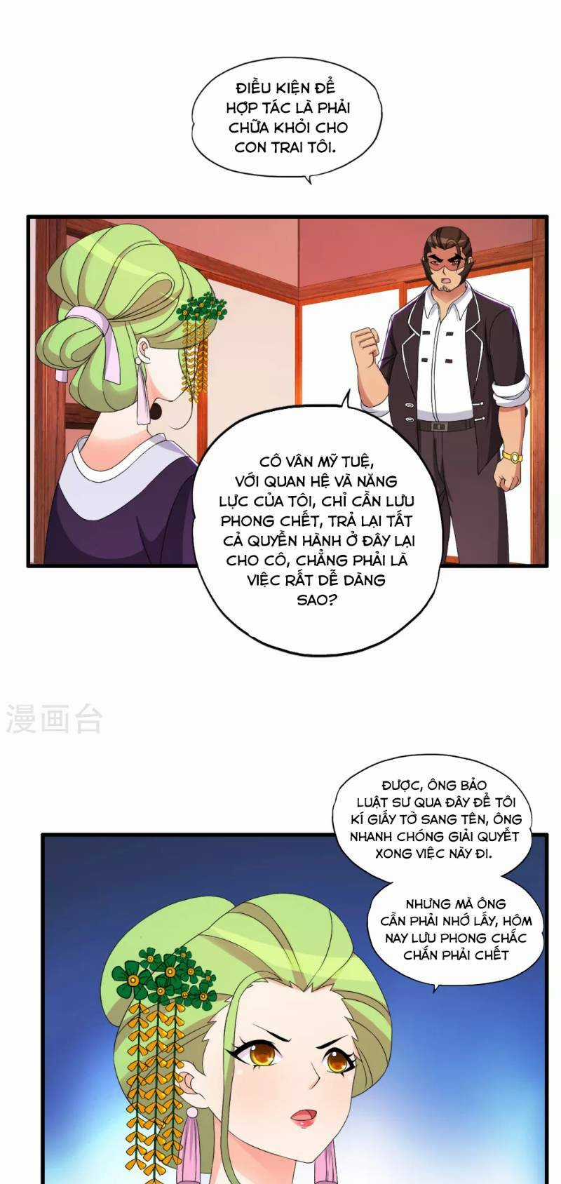 Y Đẳng Cuồng Binh Chapter 48 trang 14