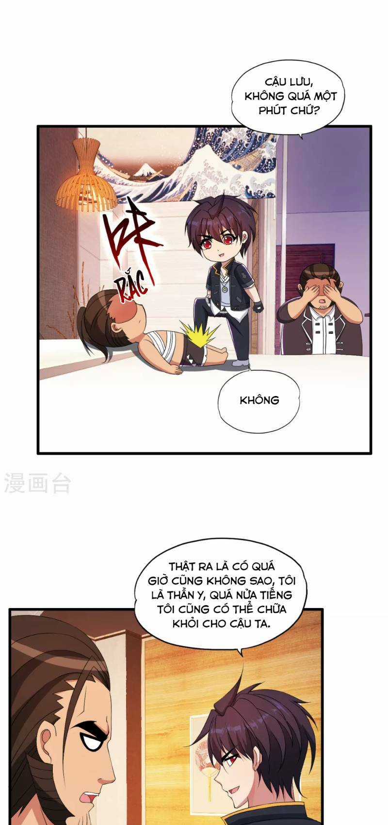 Y Đẳng Cuồng Binh Chapter 48 trang 20