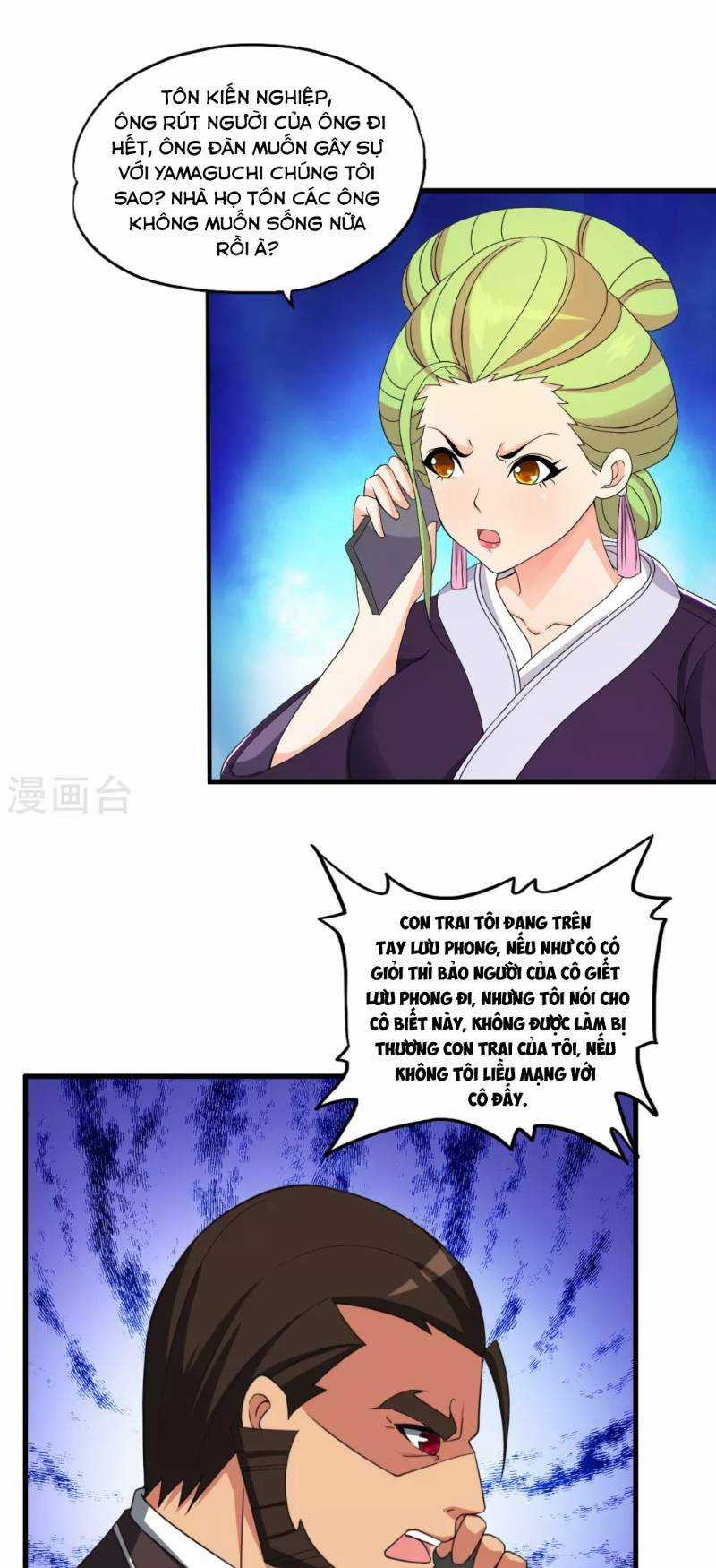 Y Đẳng Cuồng Binh Chapter 49 trang 12