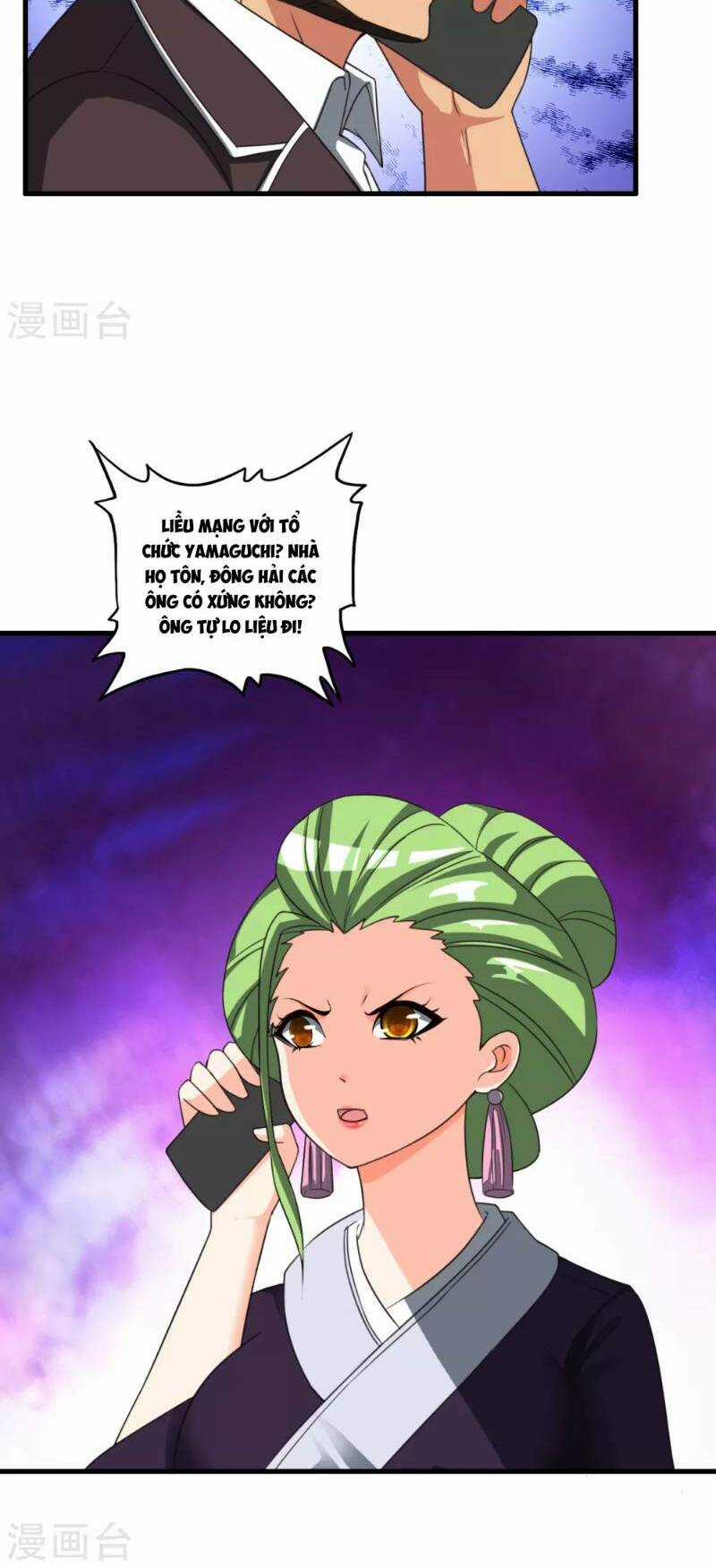 Y Đẳng Cuồng Binh Chapter 49 trang 13