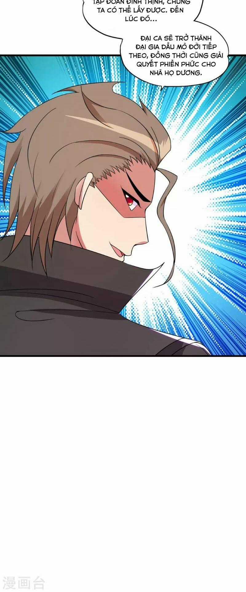 Y Đẳng Cuồng Binh Chapter 49 trang 25