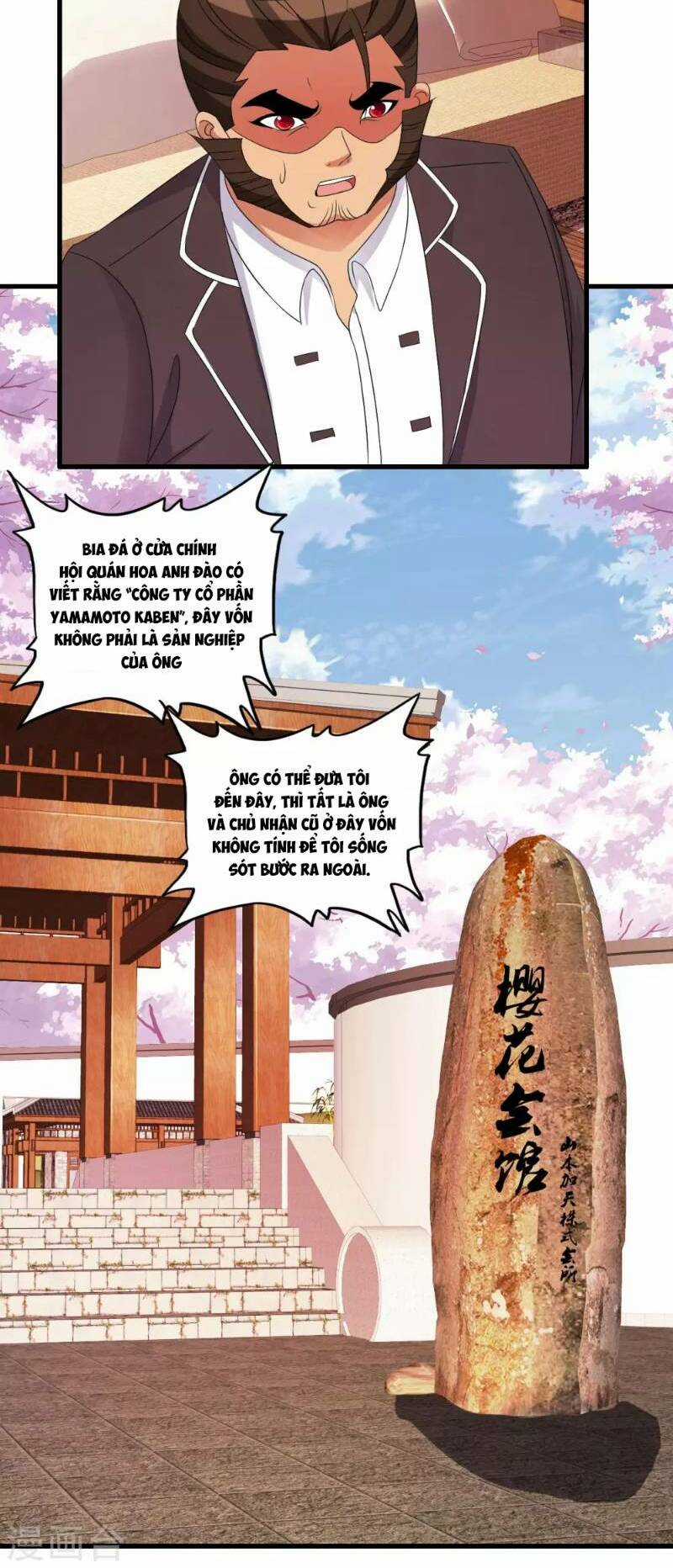 Y Đẳng Cuồng Binh Chapter 49 trang 7