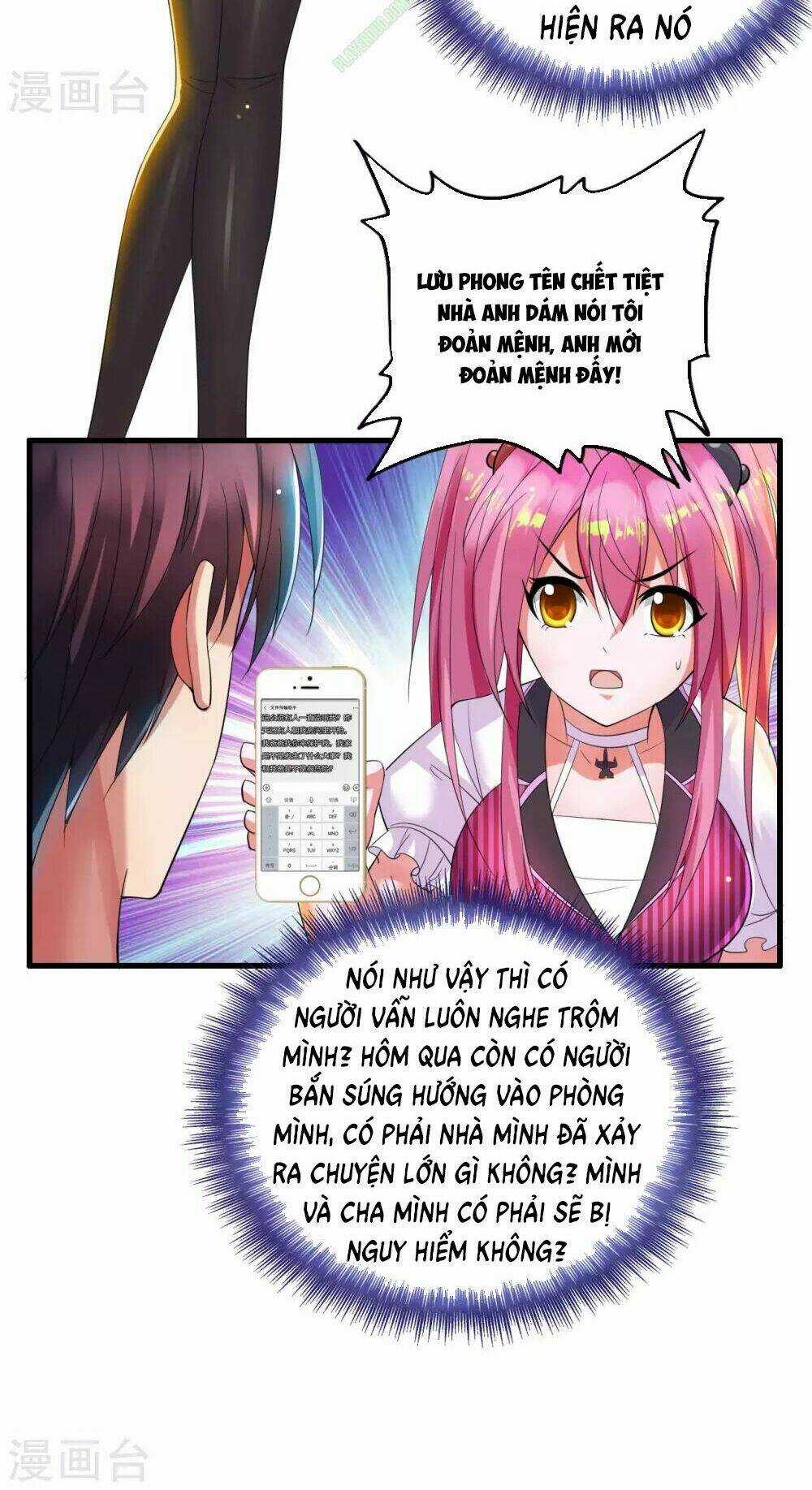 Y Đẳng Cuồng Binh Chapter 5 trang 13