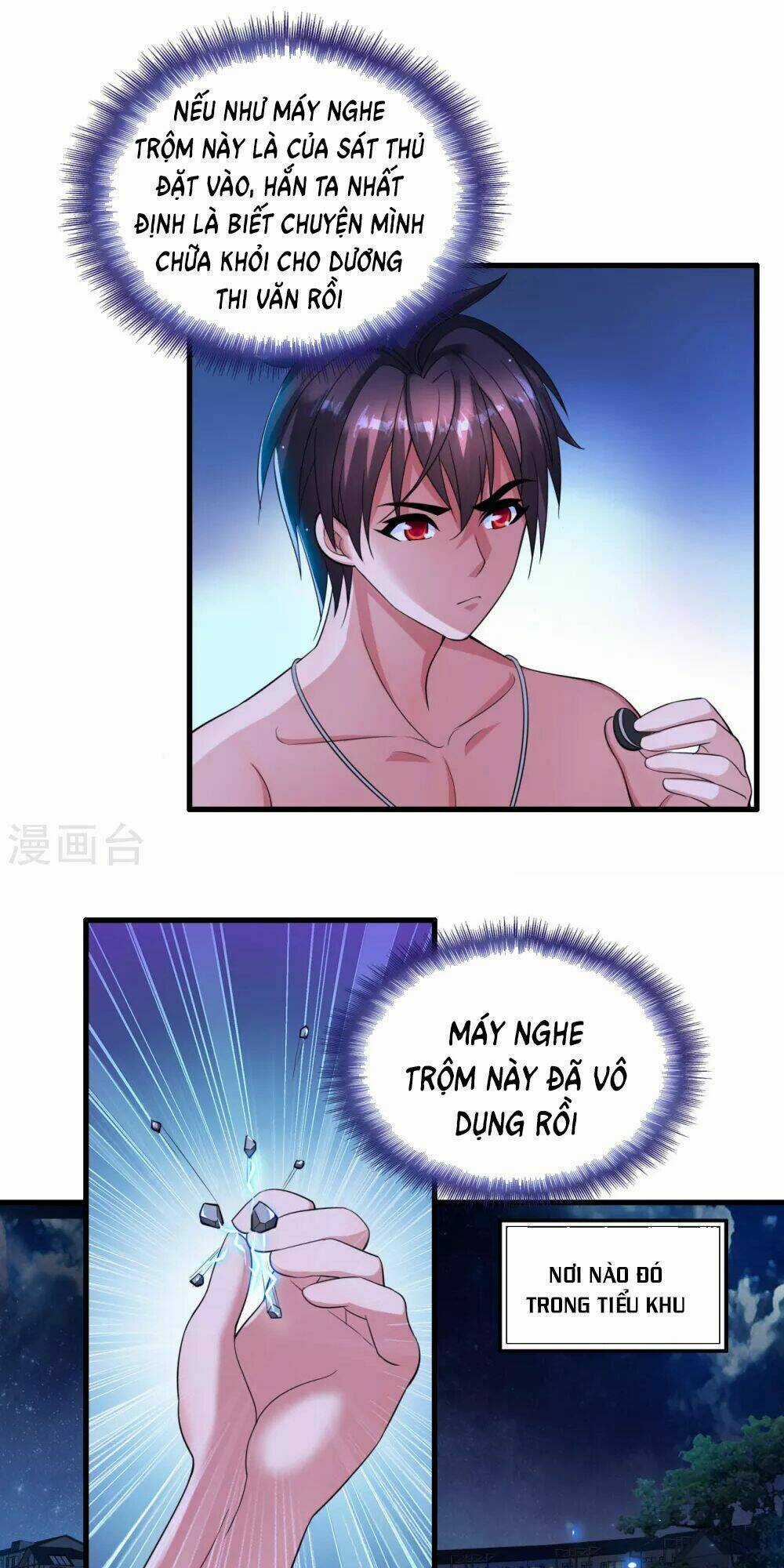 Y Đẳng Cuồng Binh Chapter 5 trang 26