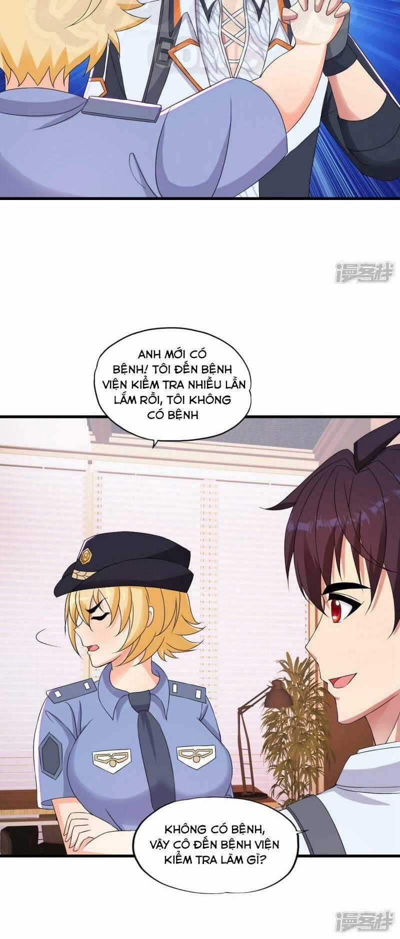 Y Đẳng Cuồng Binh Chapter 51 trang 1