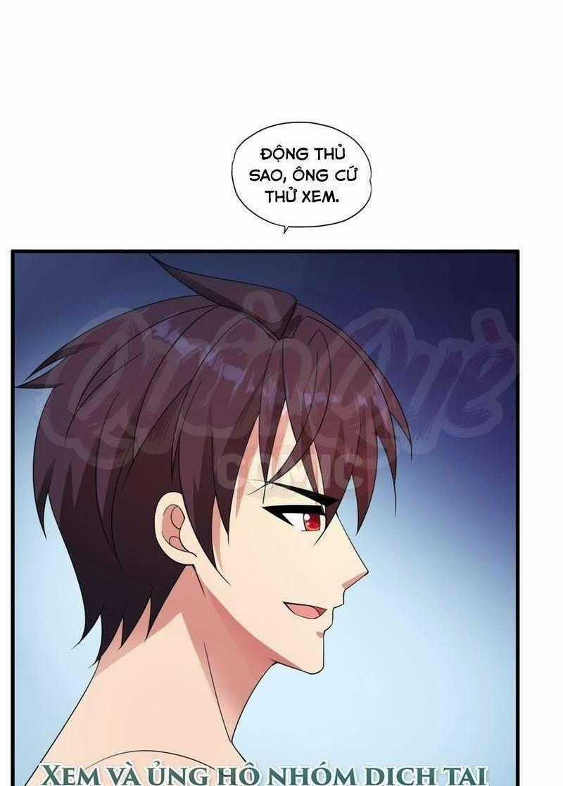 Y Đẳng Cuồng Binh Chapter 56 trang 1