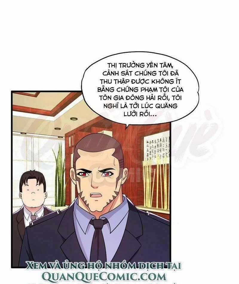 Y Đẳng Cuồng Binh Chapter 58 trang 1