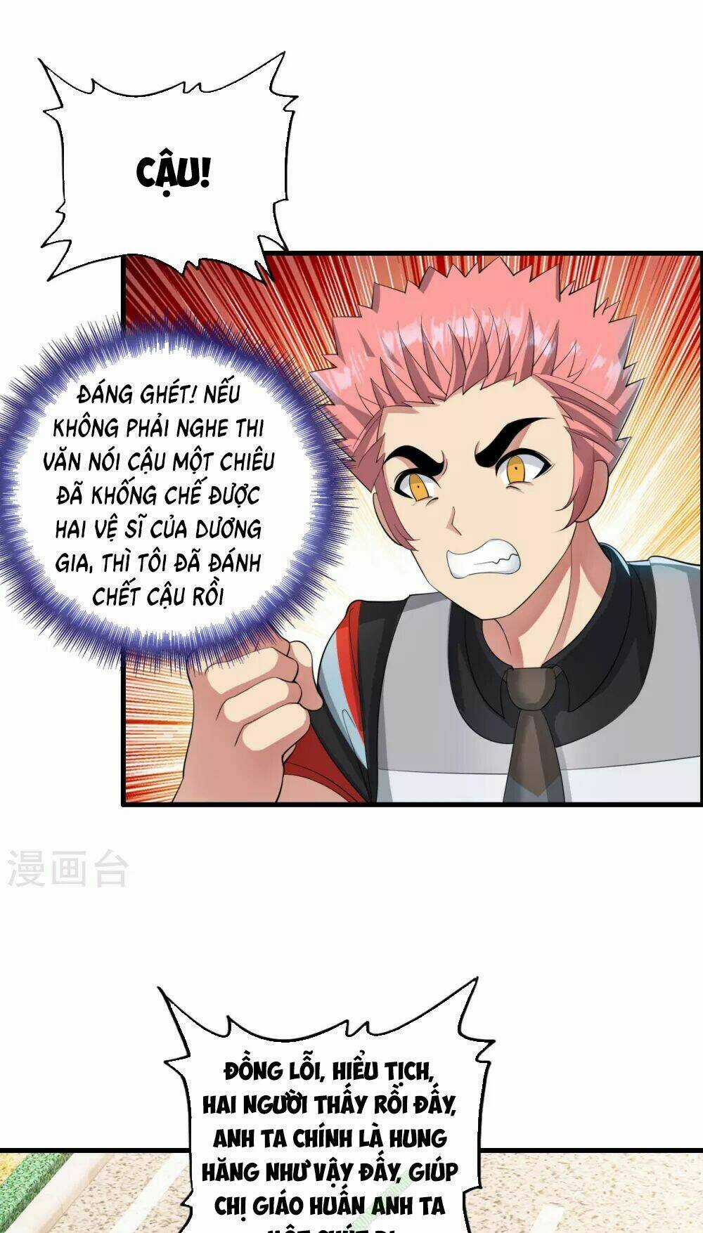 Y Đẳng Cuồng Binh Chapter 6 trang 14