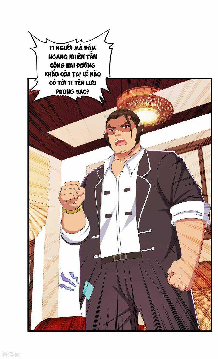 Y Đẳng Cuồng Binh Chapter 63 trang 2