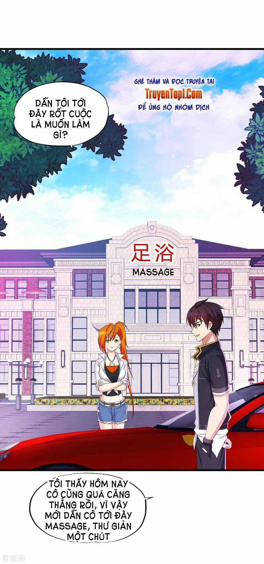 Y Đẳng Cuồng Binh Chapter 63 trang 27