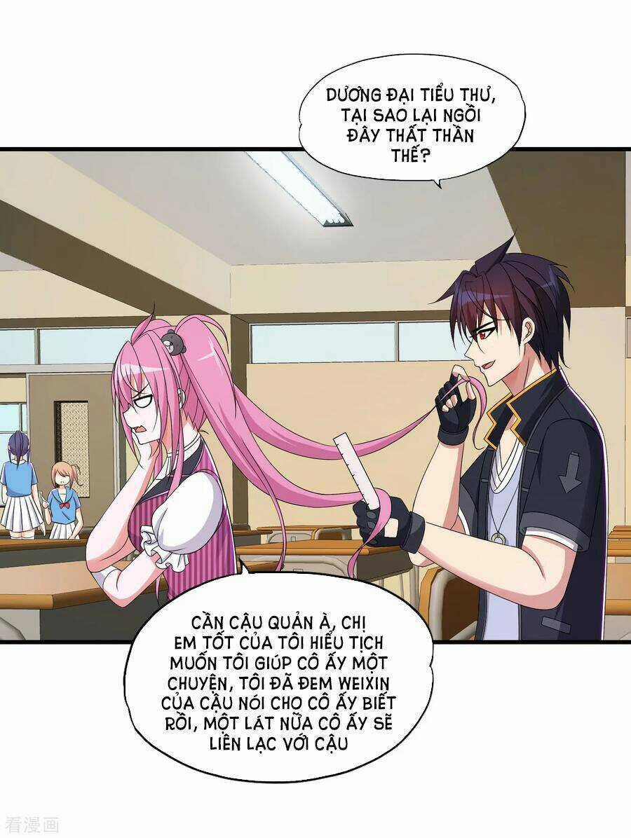 Y Đẳng Cuồng Binh Chapter 63 trang 8