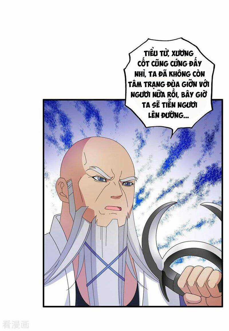 Y Đẳng Cuồng Binh Chapter 66 trang 17